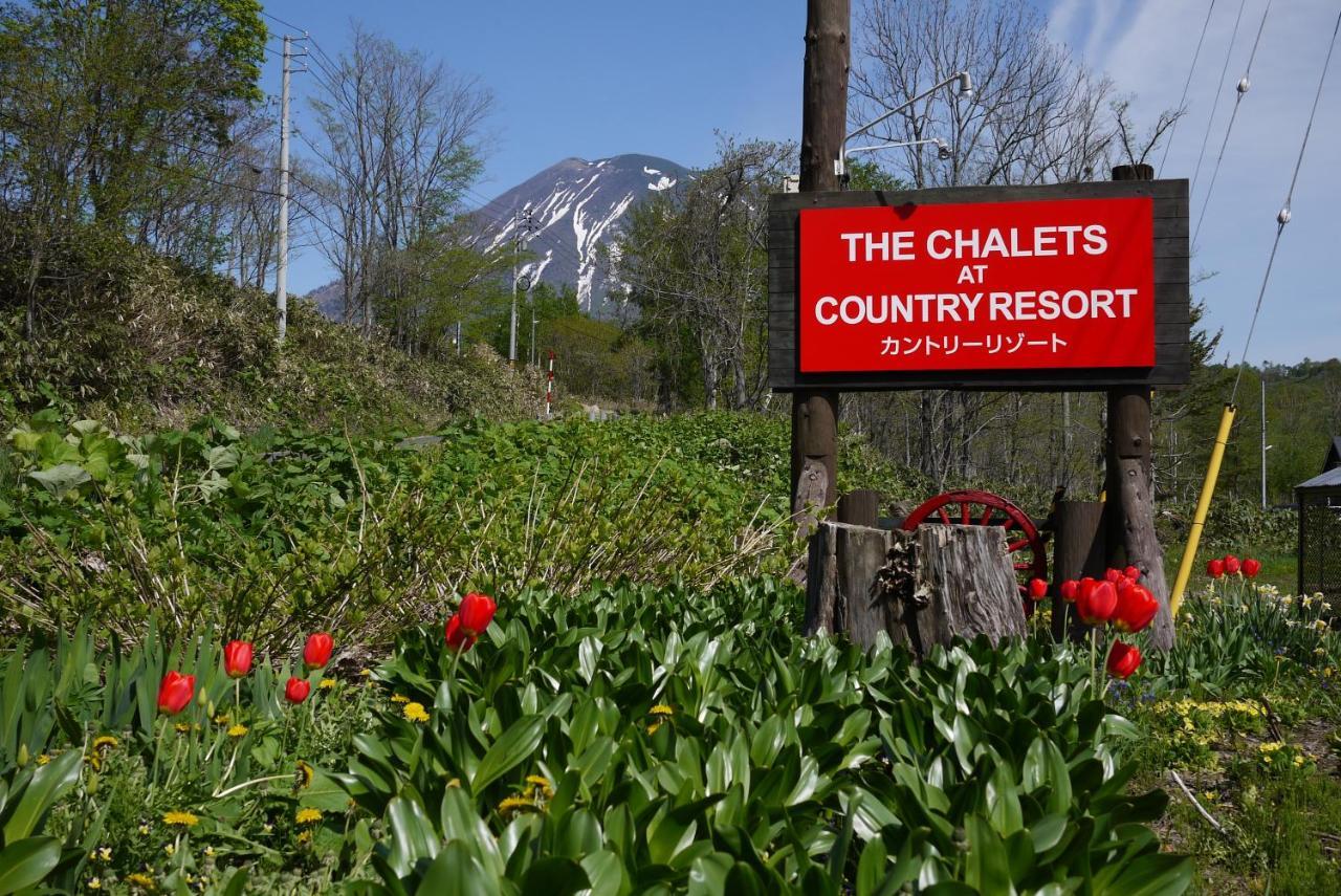 Country Resort Niseko Kutchan Dış mekan fotoğraf